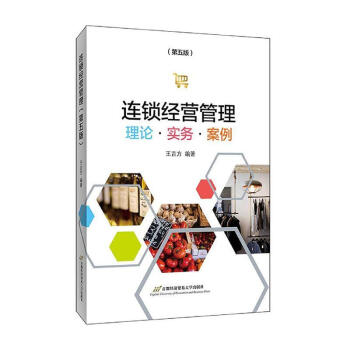 �B�i��(j��ng)�I��������Փ.��(sh��)��(w��).����(����棩