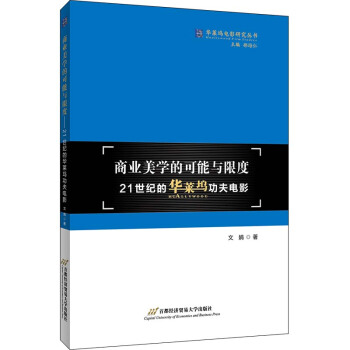 �̘I(y��)���W(xu��)�Ŀ����c�޶ȩ���21���o(j��)���A�R�]�����Ӱ