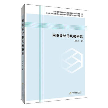 �W(w��ng)��OӋ���L���о�