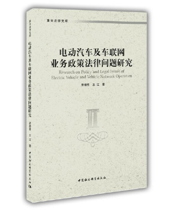 늄���܇��܇(li��n)�W(w��ng)�I(y��)��(w��)���߷��Ɇ��}�о�