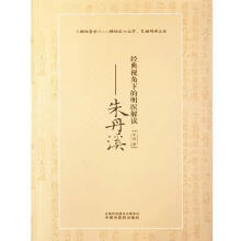 ��(j��ng)��ҕ���µ����t(y��)���x�����쵤Ϫ