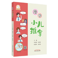 ���W(xu��)С������