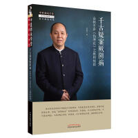 ǧ���ɰ���ꎲ�