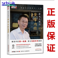 ���p�c���x�S�ۃ�(n��i)��(j��ng),