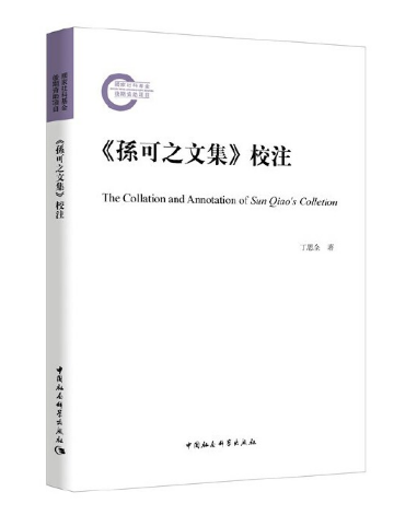 ���O��֮�ļ���Уע