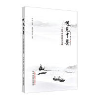 ��Ҋ���t(y��)