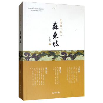 ǧ�ŵ�һ���ˡ����K�|��