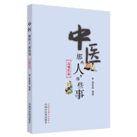 ���t(y��)��Щ������Щ��,