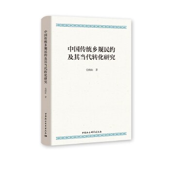 �Ї����y(t��ng)�l(xi��ng)Ҏ(gu��)��s���䮔���D(zhu��n)���о�