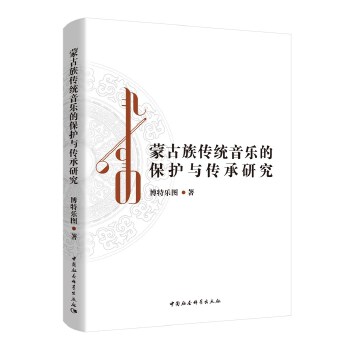 �ɹ�����y(t��ng)�����ı��o(h��)�c�����о�