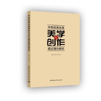 �����L����Դ���W(xu��)�c��(chu��ng)���Б�(y��ng)��Փ�о�