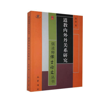 ���̃�(n��i)�ⵤ�P(gu��n)ϵ�о�