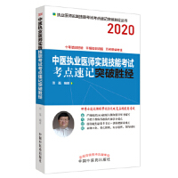 ���t(y��)��(zh��)�I(y��)�t(y��)�����`���ܿ�ԇ���c��ӛͻ�Ƅٽ�(j��ng)