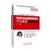 �����t(y��)�Y(ji��)�ψ�(zh��)�I(y��)�����t(y��)���Y��ԇ���c��ӛͻ�Ƅٽ�(j��ng)