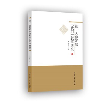 ��һ�˷Q��(f��)��(sh��)���҂��������о�