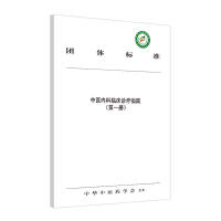 ���t(y��)��(n��i)���R���\��ָ��.