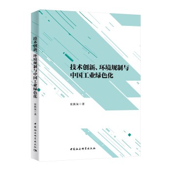 ���g(sh��)��(chu��ng)�����h(hu��n)��Ҏ(gu��)���c�Ї�(gu��)���I(y��)�Gɫ��