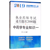 ��ˎ�W(xu��)���I(y��)֪�R.