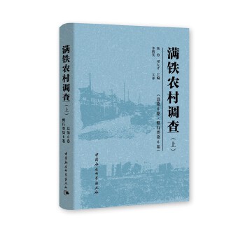 �M�F�r(n��ng)���{(di��o)��