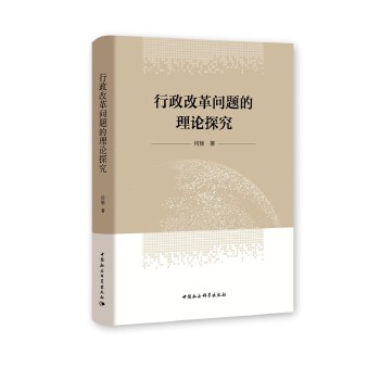 �����ĸ�}����Փ̽��