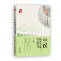 ���t(y��)�R��˼�S�c��(sh��)�`����