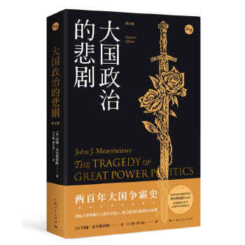 ���(gu��)���εı���.��ӆ��