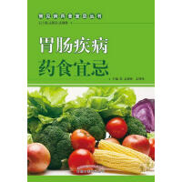 θ�c����ˎʳ�˼�