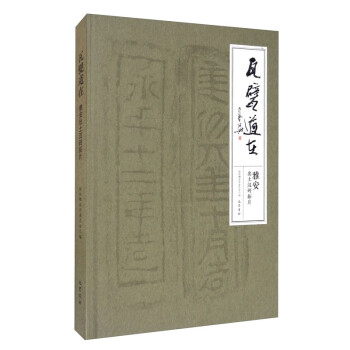 ��궵��ڡ����Ű������h�u��Ƭ