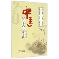 ���t(y��)���y�c���