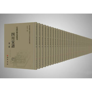 �Ї���ϡ���V�������Ĵ����V���ڶ�݋����ȫ53�ԣ�