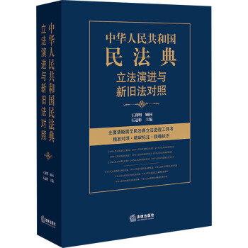 ���A���񹲺͇��񷨵��������M�c���f������