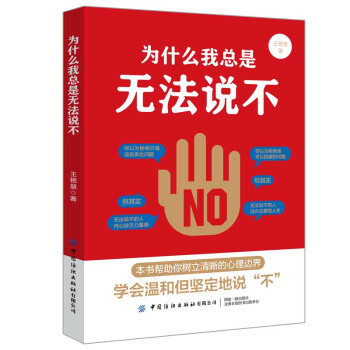 ��ʲô�ҿ��ǟo(w��)���f(shu��)��