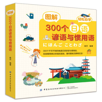 �D��300�����Z�V�Z�c�T���Z