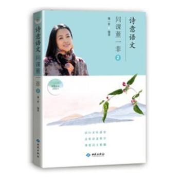 Ԋ(sh��)���Z(y��)��,