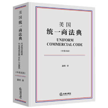 �����y(t��ng)һ�̷���