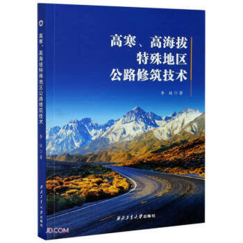 �ߺ����ߺ�������؅^(q��)��·�������g(sh��)