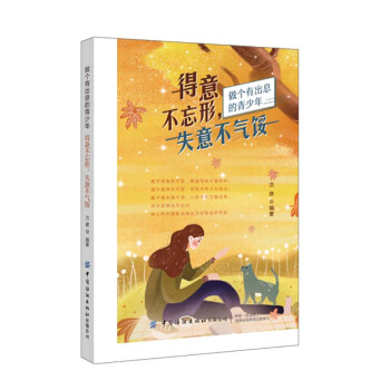 ���ⲻ������ʧ�ⲻ���H