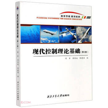 �F(xi��n)��������Փ���A(ch��)����2�棩