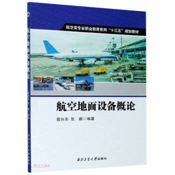 ���յ����O(sh��)���Փ