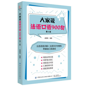 ����f���Z���Z900�䣨��2�棩