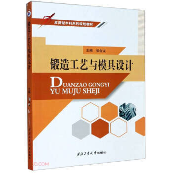 ��칤ˇ�cģ���O(sh��)Ӌ(j��)