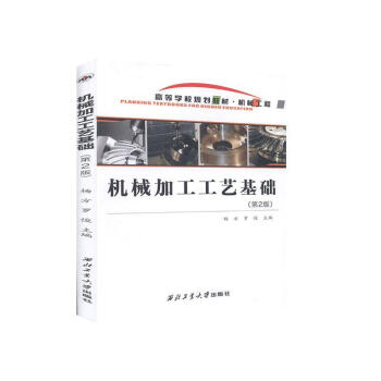 �C(j��)е�ӹ���ˇ���A(ch��)����2�棩