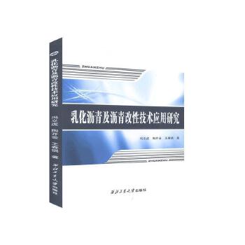 �黯�r�༰�r����Լ��g(sh��)��(y��ng)���о�