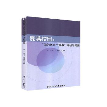 �۝MУ�@�������ҵĽ���С���¡��u���c��չ