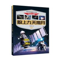 ���Ͼ��씈?ji��n)? onerror=