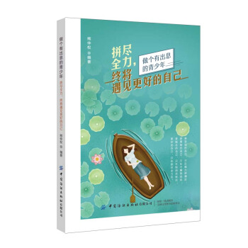 ƴ�Mȫ�����K����Ҋ���õ��Լ�