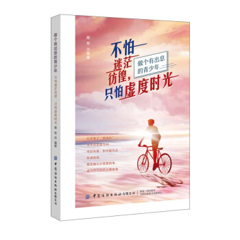 ������ã���壬ֻ��̓�ȕr��