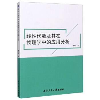 ���Դ���(sh��)����������W(xu��)�еđ�(y��ng)�÷���