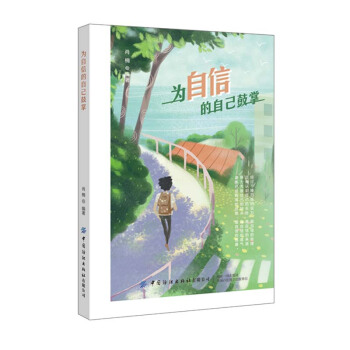 �����ŵ��Լ�����