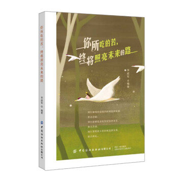 �����ԵĿ����K������δ����·